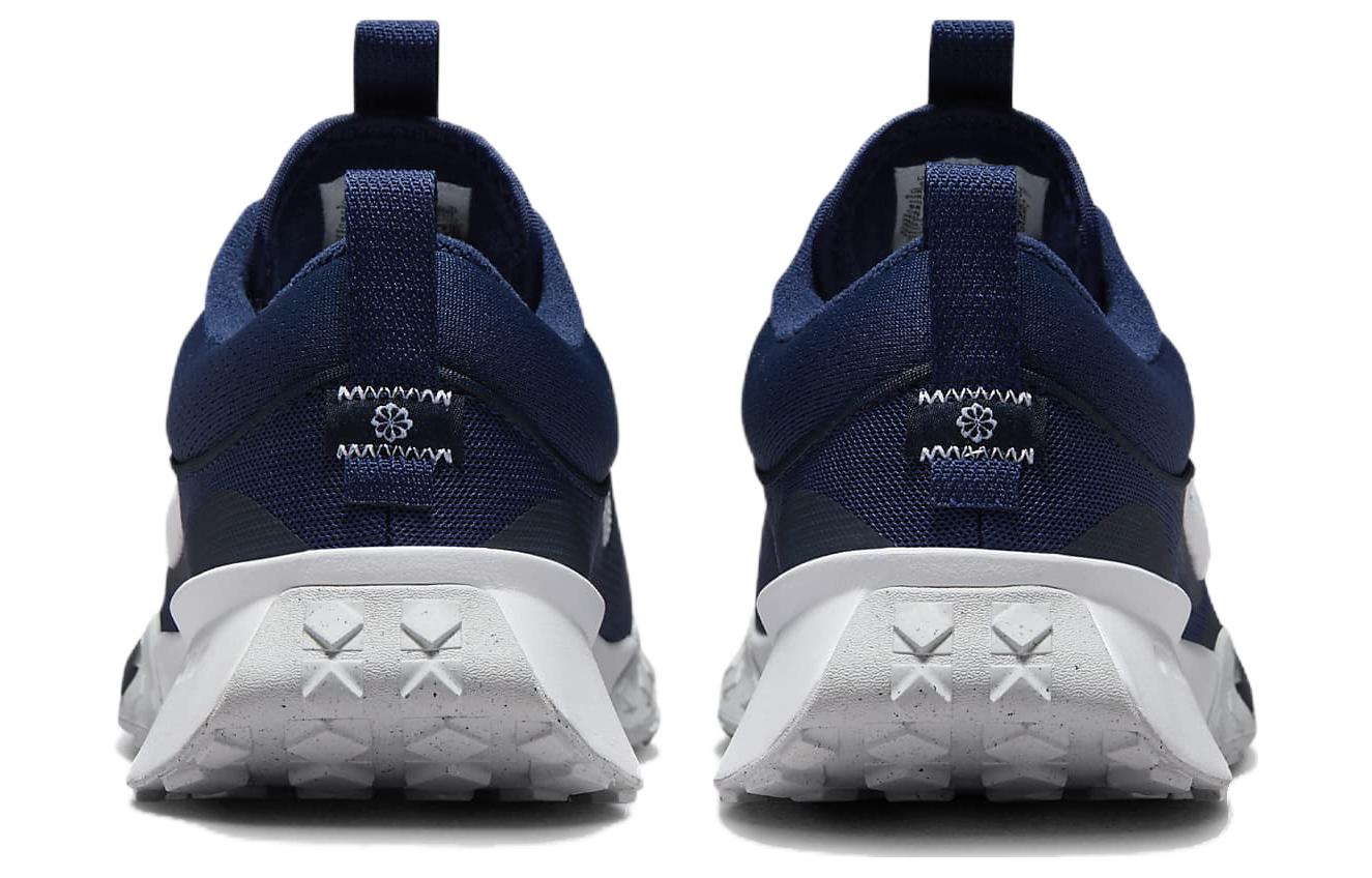 Purchase Nike Air Diamond Varsity Turf ''Bleu Minuit Blanc'' DZ0502-400