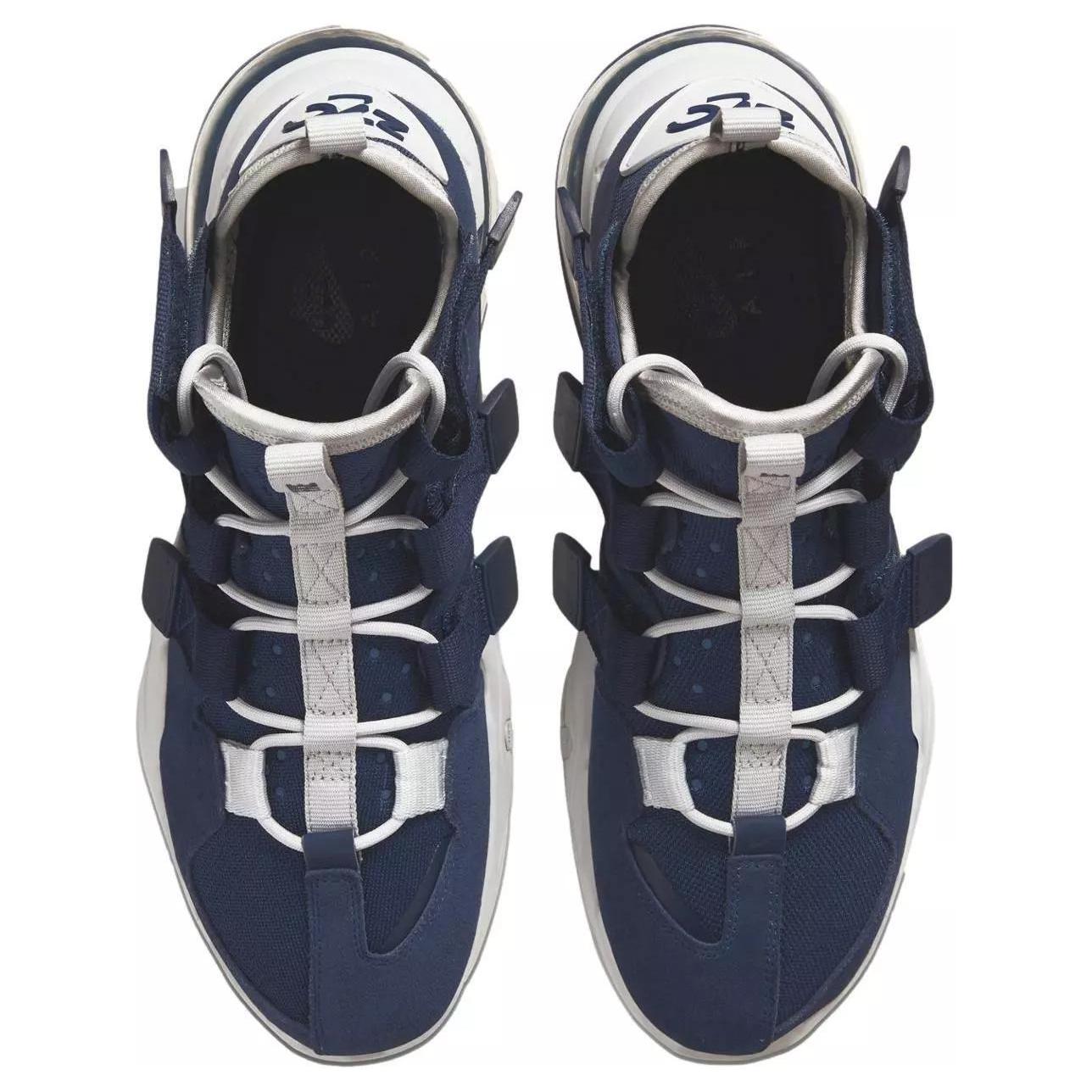 Shop Nike Air Edge 270 午夜海军蓝 男款高筒跑鞋 魔术贴