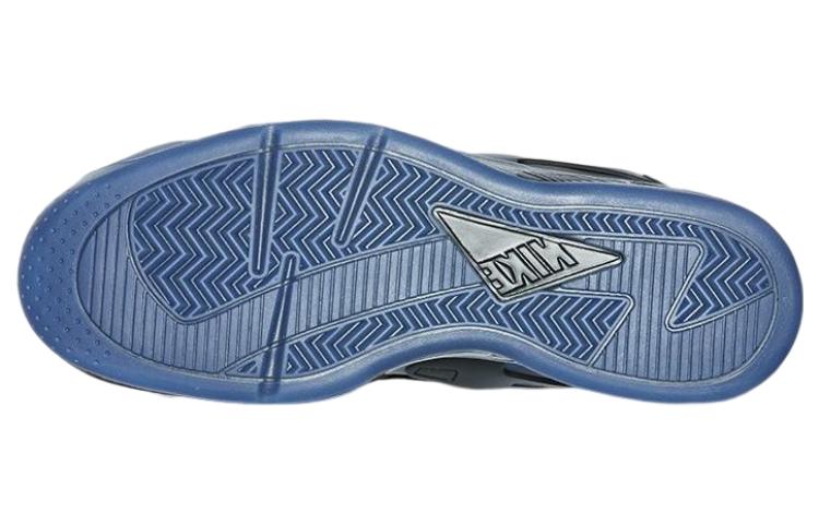 Shop 나이키 에어 플라이트 허라취 프리미엄 '콰이 54' 농구화 686203-900