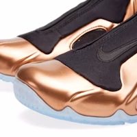 Nike Air Flightposite 2014 Prm 'Cobre' 658109-800 Shop Nike Air Flightposite 2014 Prm 'Cobre' 658109-800