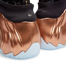 Nike Air Flightposite 2014 Prm 'Cobre' 658109-800 Purchase Nike Air Flightposite 2014 Prm 'Cobre' 658109-800