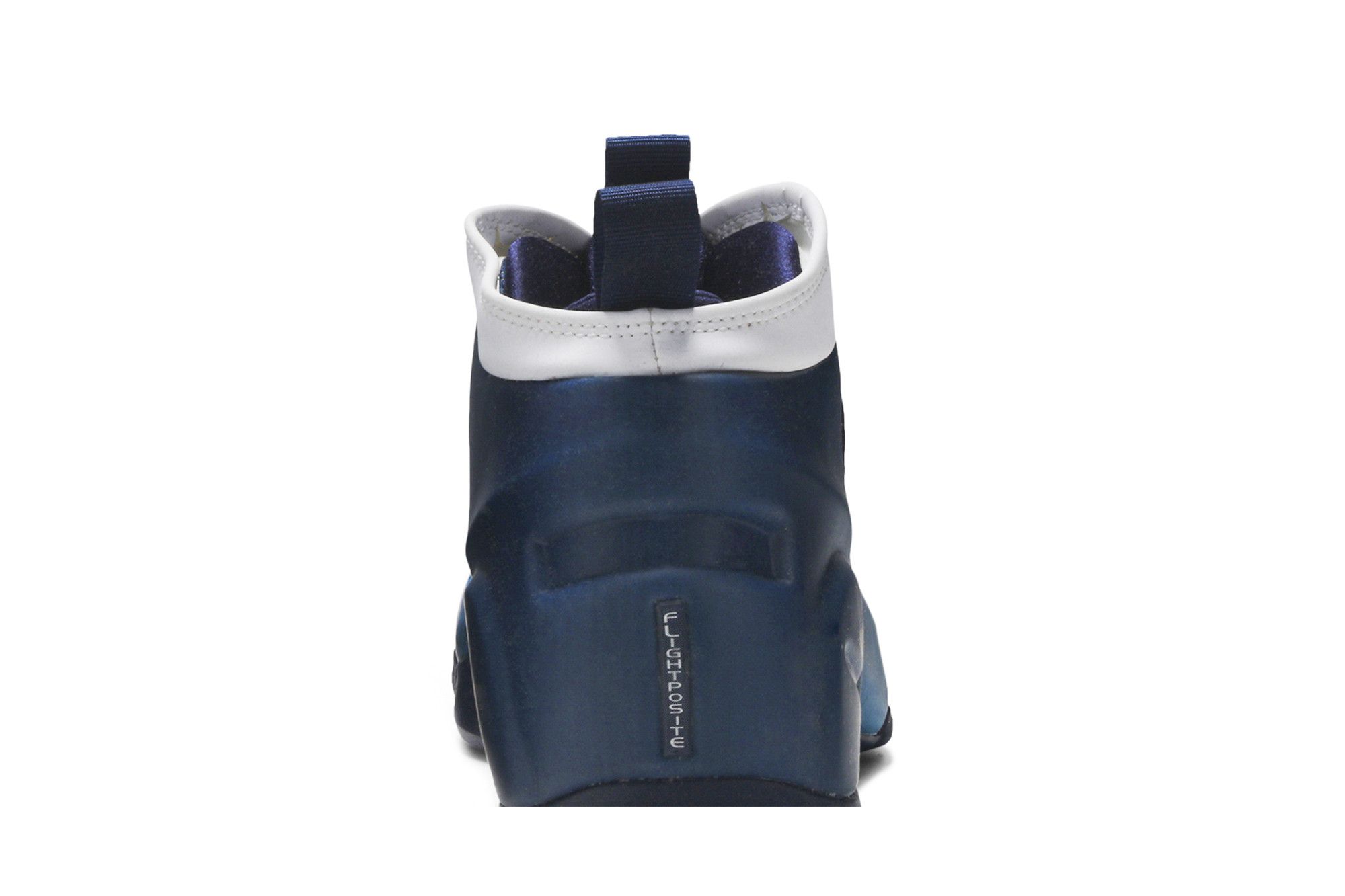 Cheap 耐克Air Flightposite 2 "奥运会" CD7399-100