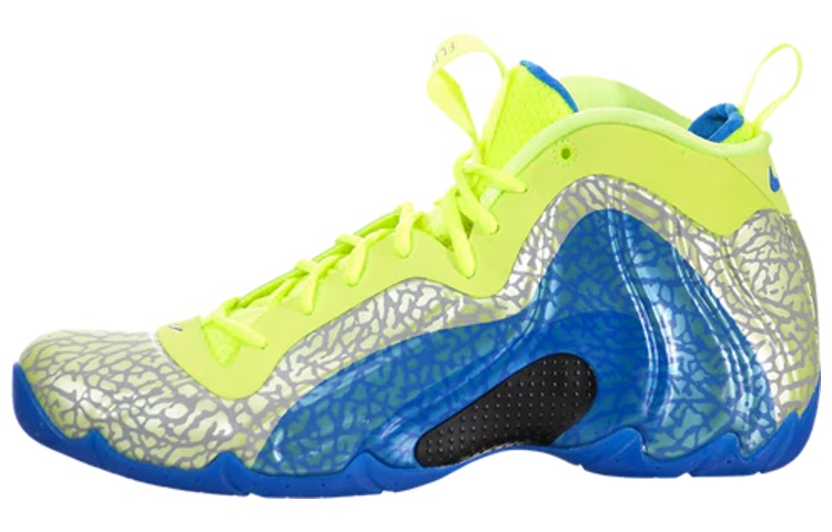 Buy 나이키 에어 플라이트포짓 익스포즈드 "볼트" 616765-700