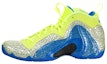 Buy Nike Air Flightposite Exposed 'Volt' - Kasut Nike Air Flightposite 'Volt' 616765-700