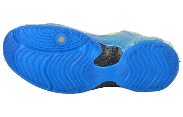 Shop 나이키 에어 플라이트포짓 익스포즈드 "볼트" 616765-700