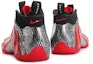 Shop Nike Air Flightposite Exposed 'Zebra' dalam Bahasa Melayu. 616765-001