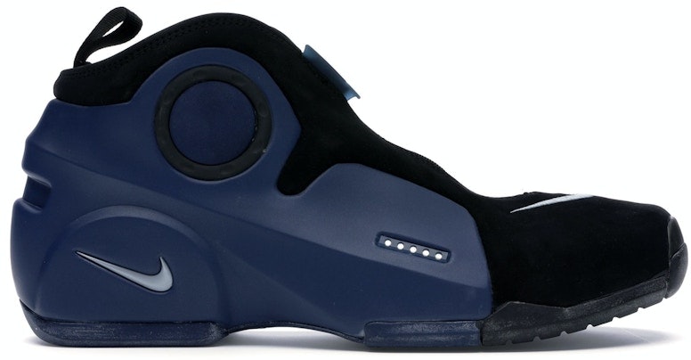nike-air-flightposite-ii