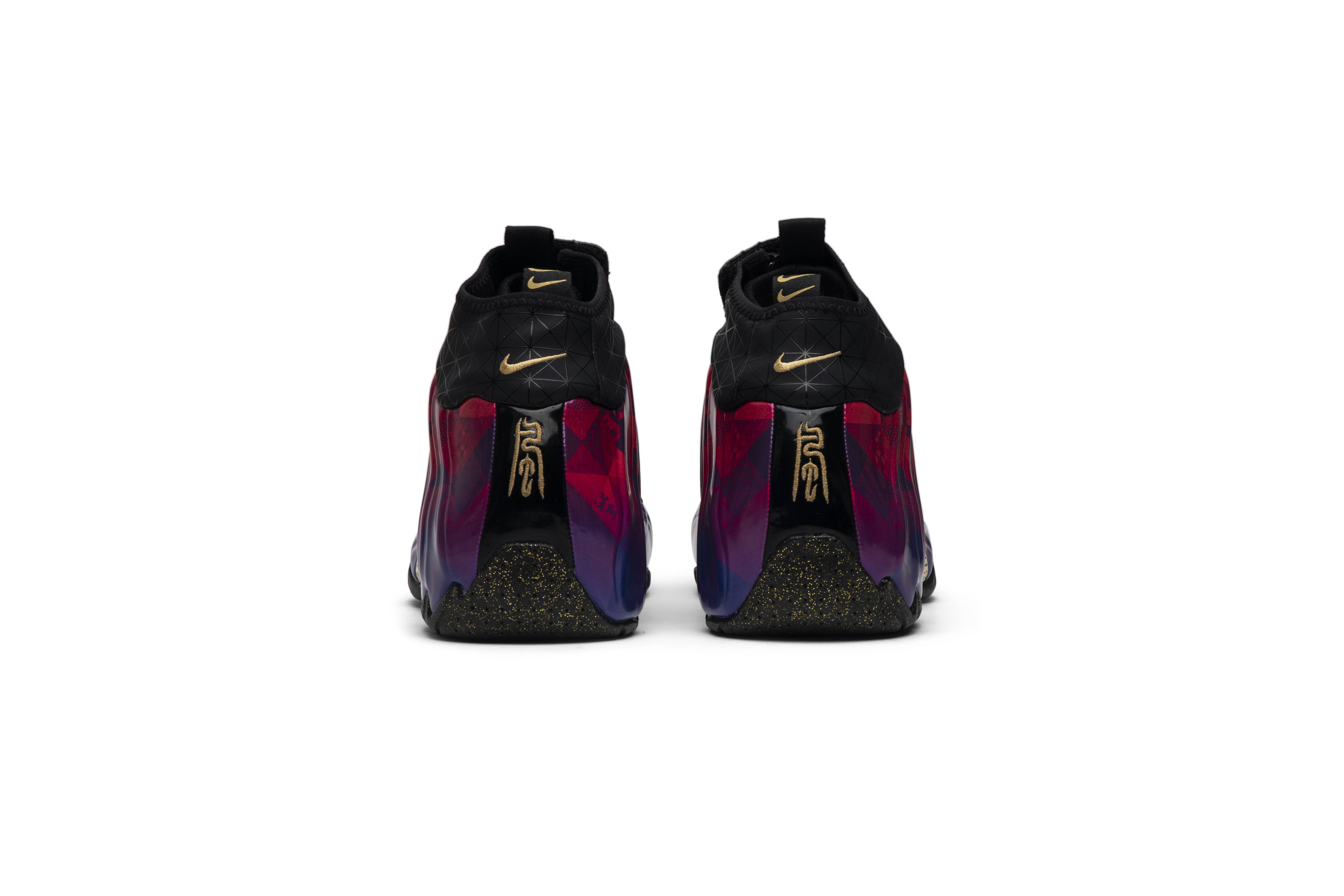 Nike Air Flightposite One ‘Chinese New Year’ BV6648-605