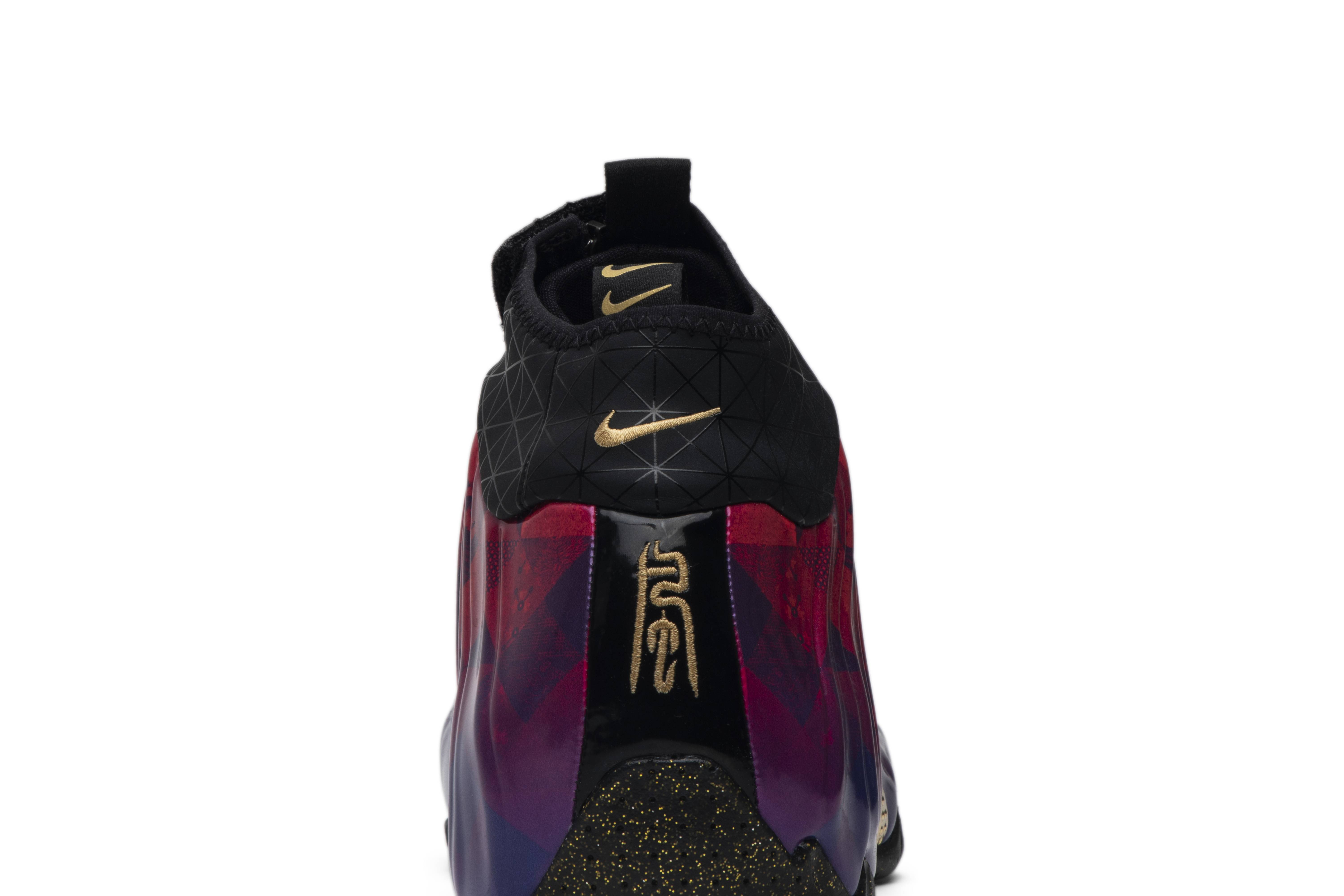 Nike Air Flightposite One ‘Chinese New Year’ BV6648-605