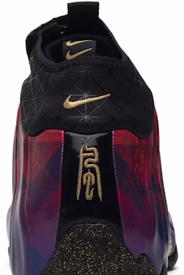 Nike Air Flightposite One 'Chinese New Year' BV6648-605 Sizing Nike Air Flightposite One 'Chinese New Year' BV6648-605