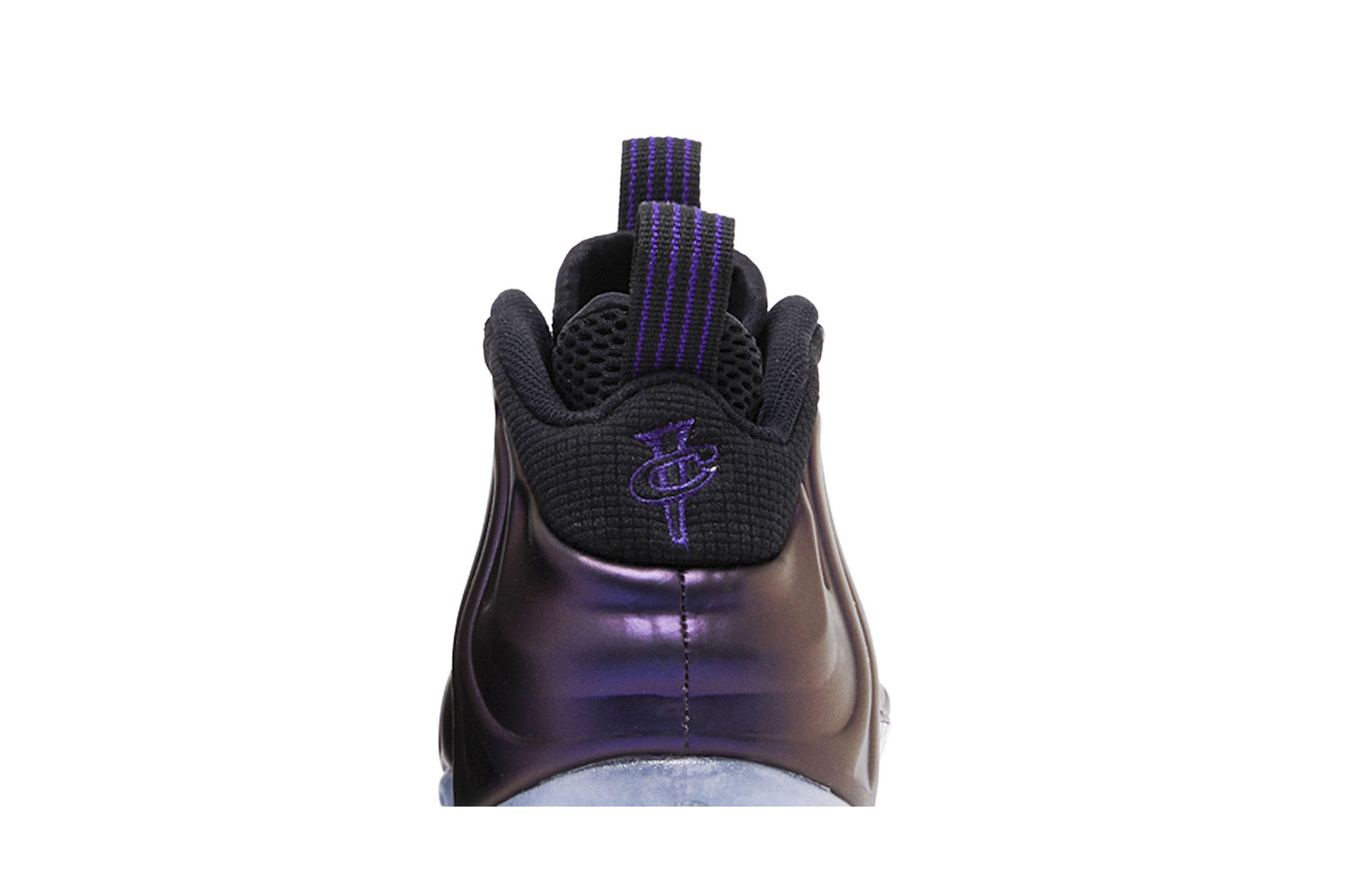 Cheap Nike Air Foamposite One 2024 ''Eggplant'' Melanzana FN5212-001