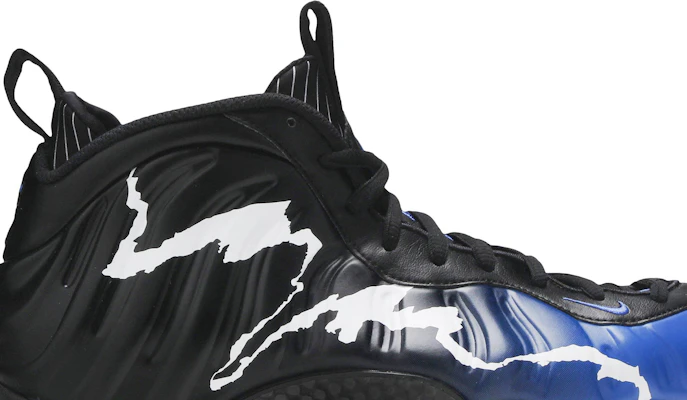 All star game foamposites best sale