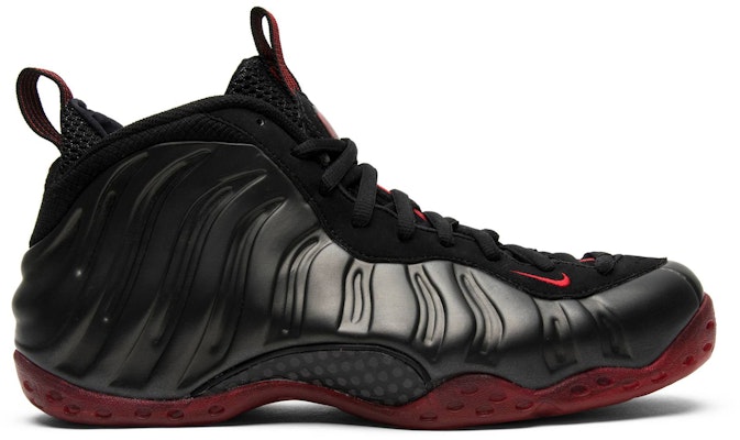 Nike Air Foamposite One 'Cough Drop' Lelaki 14996-006 Buy Nike Air Foamposite One 'Cough Drop' Lelaki 14996-006