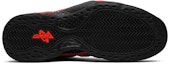 Shop Nike Air Foamposite One 'Lava Retak' 314996-014