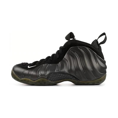 Nike Air Foamposite One 'Dark Army'