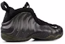 Shop 耐克 Air Foamposite One '暗绿色军队' 314996-031