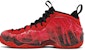 Nike Air Foamposite One 'Doernbecher' (FW19) 641745-600