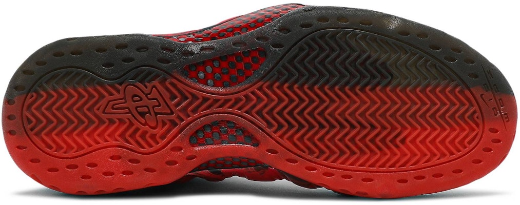 Nike Air Foamposite One 'Doernbecher' (FW19) 641745-600 Shop Nike Air Foamposite One 'Doernbecher' (FW19) 641745-600