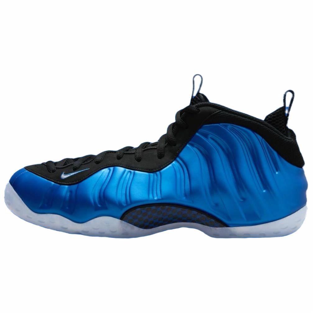 Nike Air Foamposite One 'International Blue' FQ8181-511