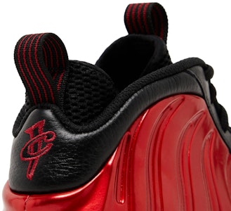 Nike Air Foamposite One 'Merah Metalik' (2023) DZ2545-600 1