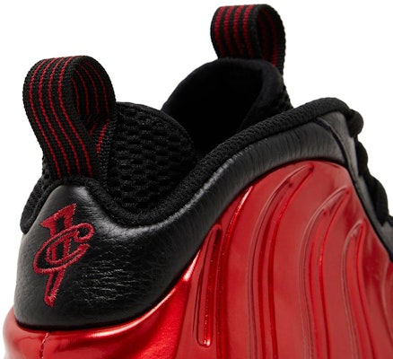 Nike Air Foamposite One 'Metallic Red' (2023) DZ2545-600 1