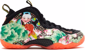 Nike Air Foamposite One 'Tianjin' 744307-001 Nike Air Foamposite One 'Tianjin' 744307-001