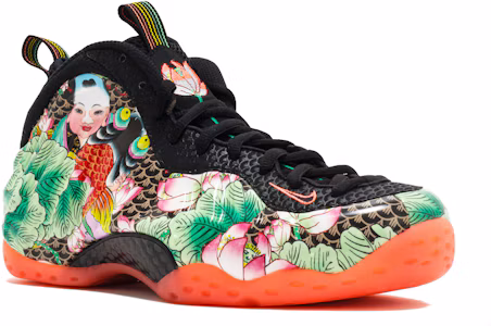 Lookbook Nike Air Foamposite One 'Tianjin' 744307-001