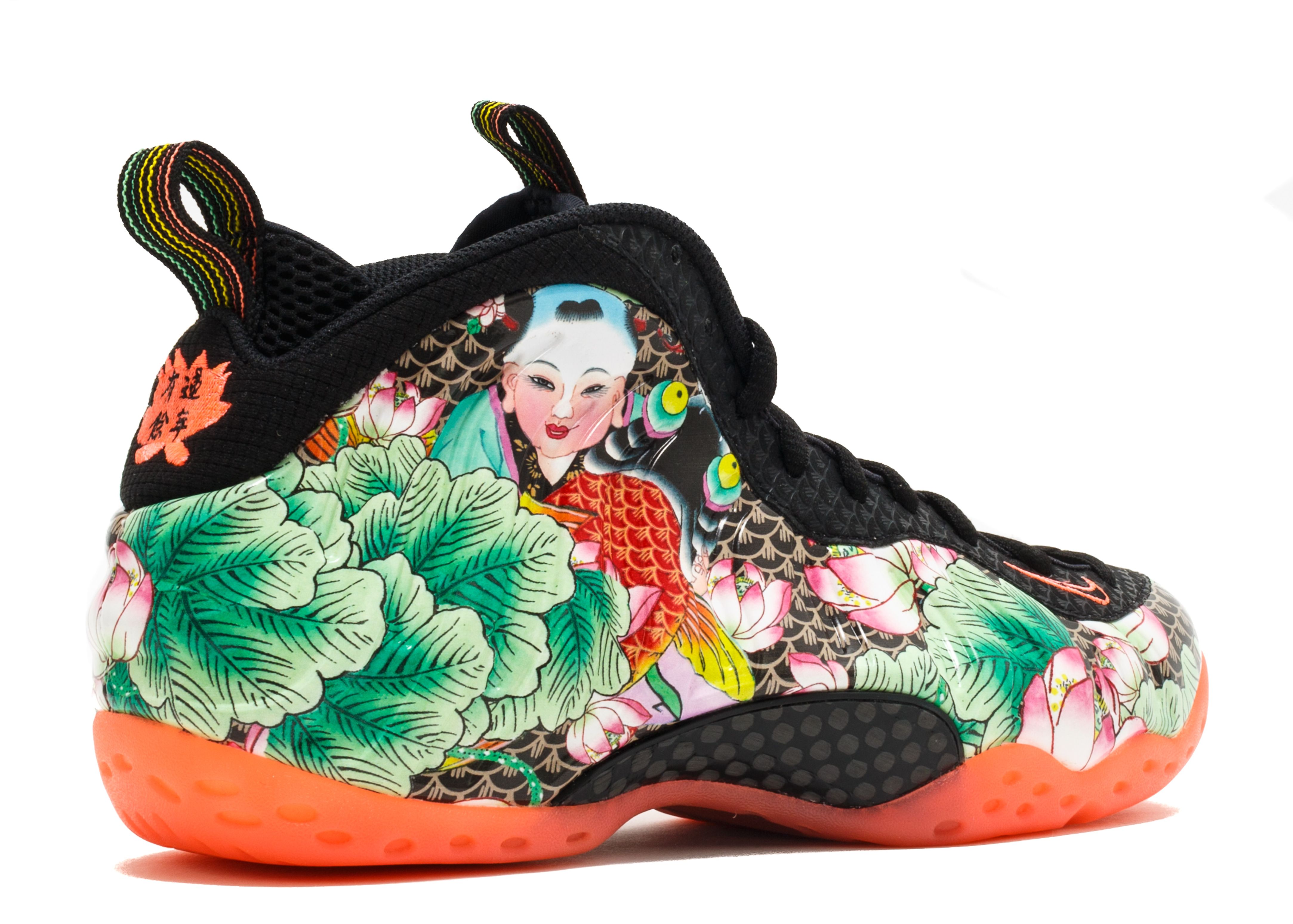 Shop Nike Air Foamposite One ''Tianjin'' Scarpe Sportive 744307-001
