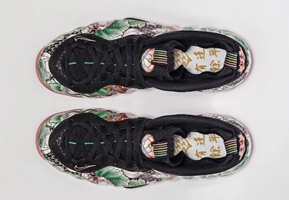 Nike Air Foamposite One ''Tianjin'' Scarpe Sportive 744307-001 1