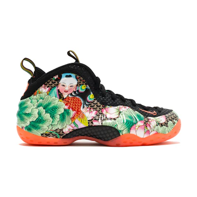 Nike Air Foamposite One 'Tianjin'