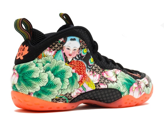 Nike Air Foamposite One 'Tianjin' 744307-001 Lookbook Nike Air Foamposite One 'Tianjin' 744307-001