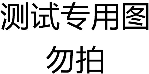 nike-air-foamposite-one-tianjin-duohuo-123