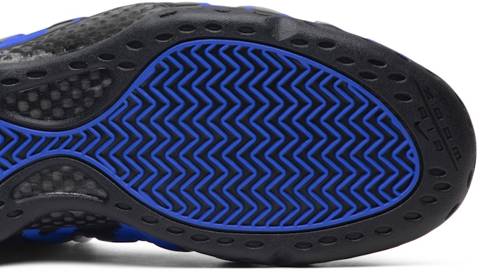 Nike foamposite top tiger stripes