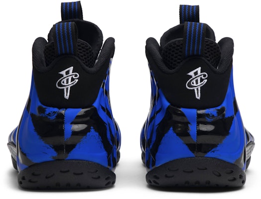 Nike Air Foamposite One Tiger Stripes BV8161 400 BV8161 400