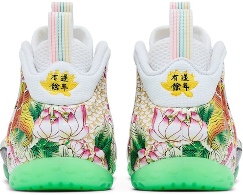 Nike Air Foamposite One Pro ''Tianjin 2.0'' Sepatu Basket IR2078-100 Details for Nike Air Foamposite One Pro ''Tianjin 2.0'' Sepatu Basket IR2078-100