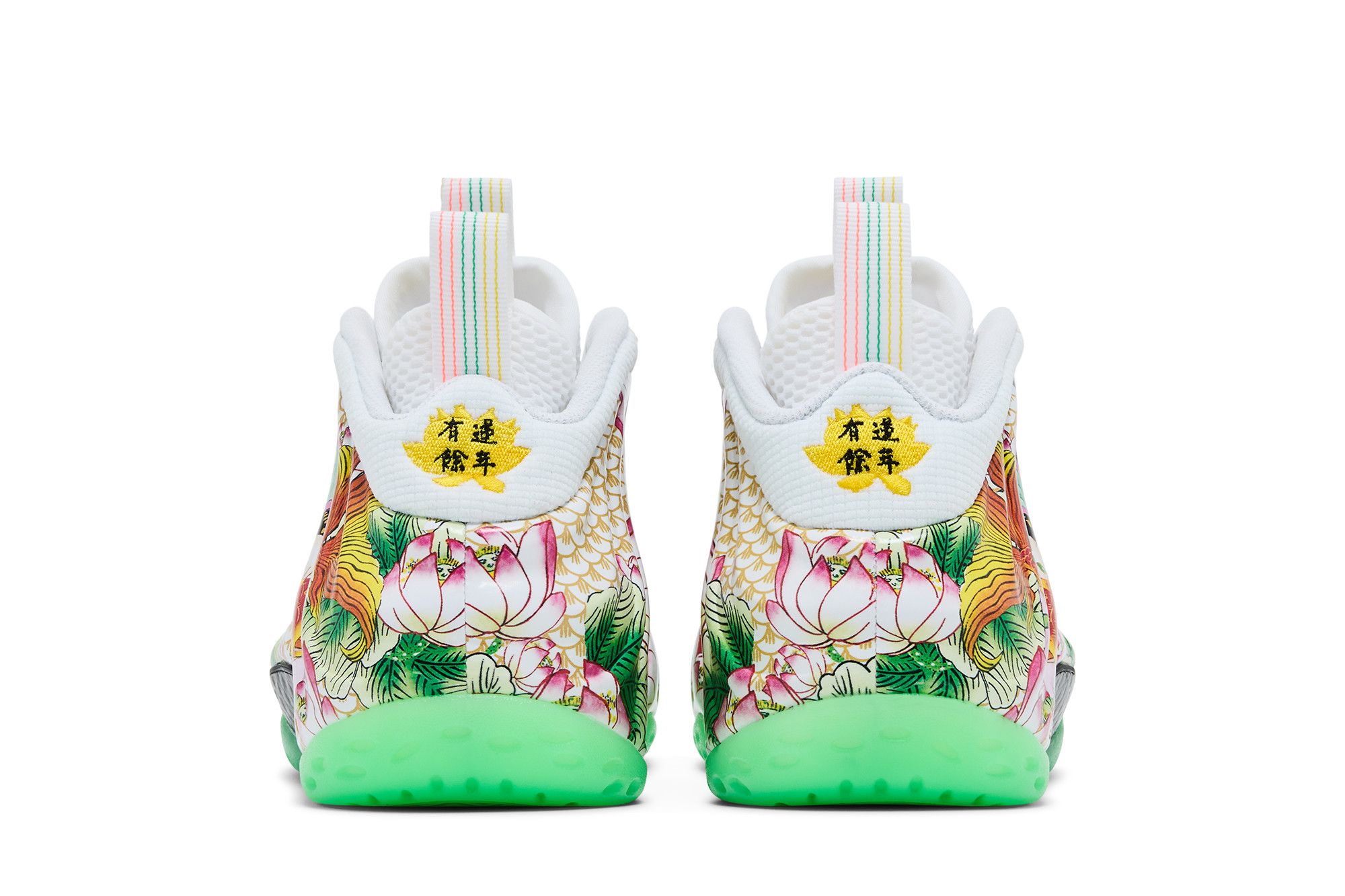 Sizing Nike Air Foamposite One Pro ''Tianjin 2.0'' Sepatu Basket IR2078-100