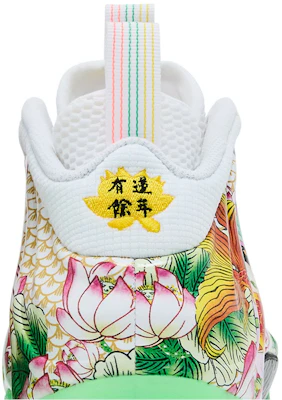 Nike Air Foamposite One Pro ''Tianjin 2.0'' Sepatu Basket IR2078-100 Sizing Nike Air Foamposite One Pro ''Tianjin 2.0'' Sepatu Basket IR2078-100