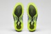 Nike Air Foamposite One Silver Volt Camo 575420-004