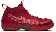 Buy 나이키 에어 폼포짓 프로 '짐 레드' 624041-603