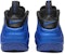 Nike Air Foamposite Pro 'Hyper Cobalt' Lelaki 624041-403
