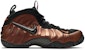 Nike Air Foamposite Pro 'Hyper Crimson' Lelaki 624041-800