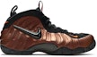 Buy Nike Air Foamposite Pro 'Hyper Crimson' Lelaki 624041-800