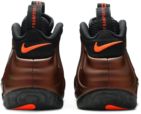 Nike Air Foamposite Pro 'Hyper Crimson' 624041-800 Details for Nike Air Foamposite Pro 'Hyper Crimson' 624041-800