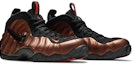Cheap Nike Air Foamposite Pro 'Hyper Crimson' Lelaki 624041-800