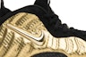 Order 나이키 에어 폼포짓 프로 '메탈릭 골드' 624041-701