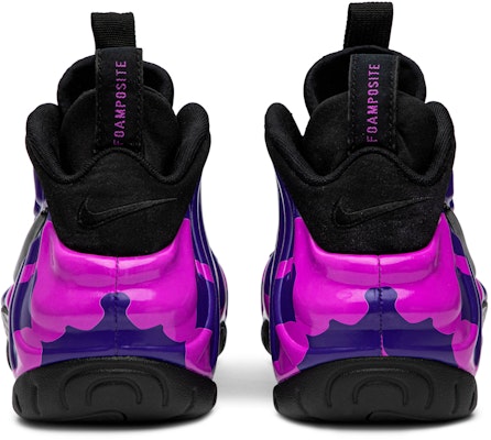 Nike Air Foamposite Pro 'Purple Camo' 624041-012 Details for Nike Air Foamposite Pro 'Purple Camo' 624041-012