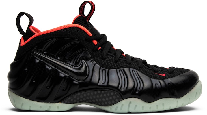 Nike Air Foamposite Pro Prm 'Yeezy' 616750-001 Buy Nike Air Foamposite Pro Prm 'Yeezy' 616750-001