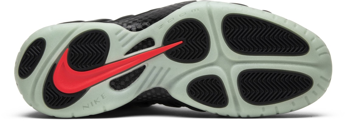 Nike Air Foamposite Pro Prm 'Yeezy' 616750-001 Shop Nike Air Foamposite Pro Prm 'Yeezy' 616750-001
