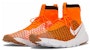 Nike Air Footscape Magista SP 'Tournament Pack - Belanda' 652960-800