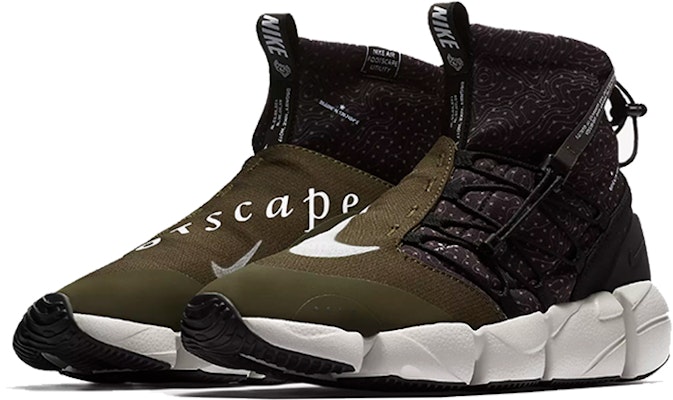 耐克Air Footscape中帮实用款 '军绿色' 924455-001 Lookbook 耐克Air Footscape中帮实用款 '军绿色' 924455-001